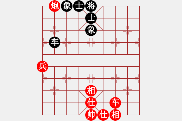 象棋棋譜圖片：佛手擎天(7段)-和-小海爾(8段) - 步數(shù)：100 