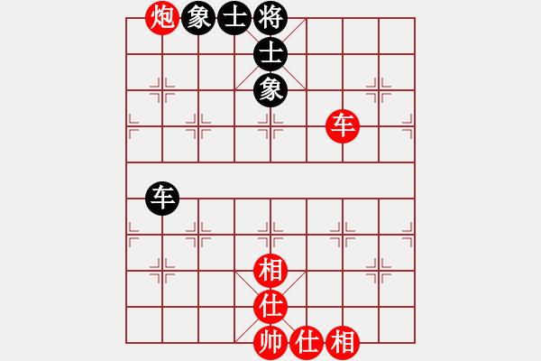 象棋棋譜圖片：佛手擎天(7段)-和-小海爾(8段) - 步數(shù)：106 