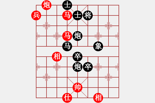 象棋棋譜圖片：張海鑫(玉泉)-負-優(yōu)雅的灰燼(玉泉) - 步數(shù)：150 