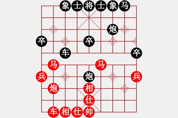 象棋棋譜圖片：張海鑫(玉泉)-負-優(yōu)雅的灰燼(玉泉) - 步數(shù)：50 