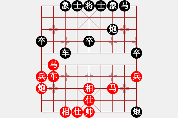 象棋棋譜圖片：張海鑫(玉泉)-負-優(yōu)雅的灰燼(玉泉) - 步數(shù)：60 