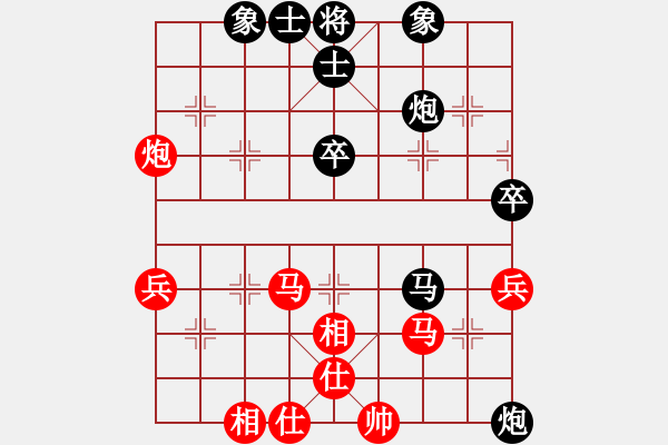 象棋棋譜圖片：張海鑫(玉泉)-負-優(yōu)雅的灰燼(玉泉) - 步數(shù)：70 