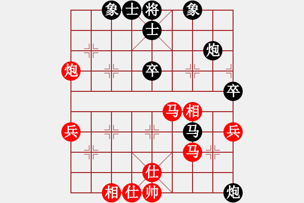 象棋棋譜圖片：張海鑫(玉泉)-負-優(yōu)雅的灰燼(玉泉) - 步數(shù)：80 