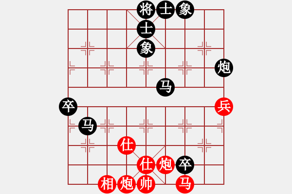 象棋棋谱图片：赵攀伟 先负 王廓 - 步数：112 