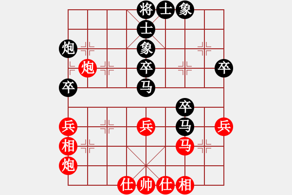 象棋棋譜圖片：趙攀偉 先負(fù) 王廓 - 步數(shù)：60 