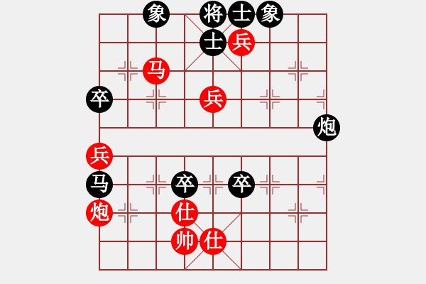 象棋棋譜圖片：鑫特大(7段)-和-ffertjl(8段) - 步數(shù)：120 