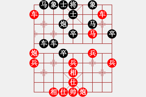 象棋棋譜圖片：神劍火麒麟(天罡)-勝-黃馨葶(無極) - 步數(shù)：50 