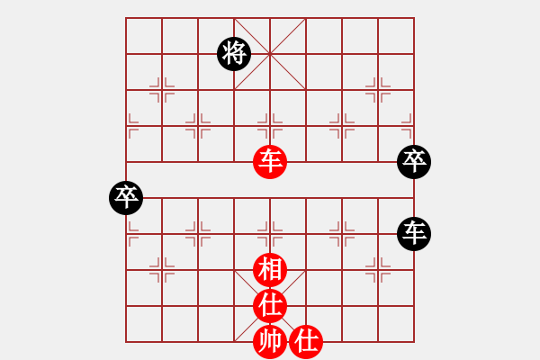 象棋棋譜圖片：漁湖棋手(7段)-和-韓流(7段)兩頭蛇 黑馬7進(jìn)6 - 步數(shù)：100 