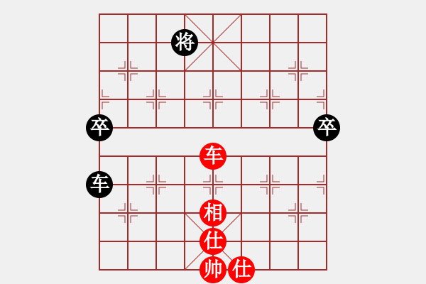 象棋棋譜圖片：漁湖棋手(7段)-和-韓流(7段)兩頭蛇 黑馬7進(jìn)6 - 步數(shù)：90 