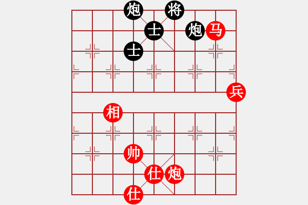 象棋棋譜圖片：bbboy002（業(yè)8-1） 先勝 黃斌（業(yè)8-2） - 步數(shù)：100 