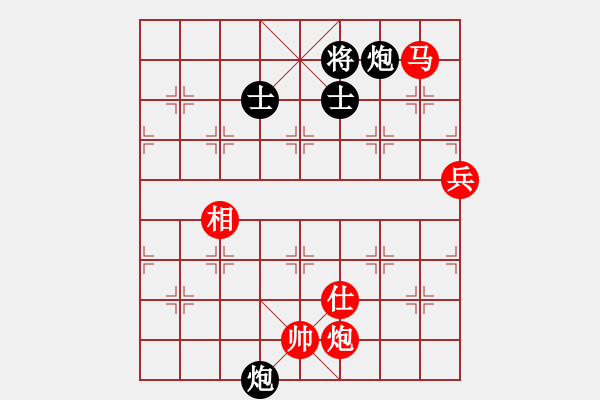 象棋棋譜圖片：bbboy002（業(yè)8-1） 先勝 黃斌（業(yè)8-2） - 步數(shù)：110 