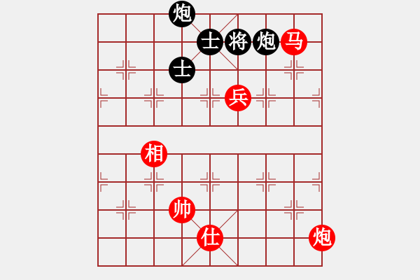 象棋棋譜圖片：bbboy002（業(yè)8-1） 先勝 黃斌（業(yè)8-2） - 步數(shù)：130 