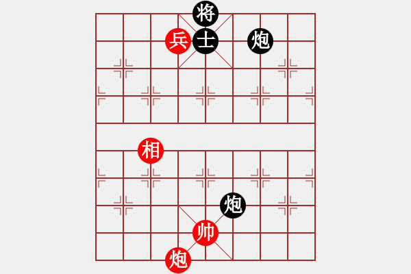 象棋棋譜圖片：bbboy002（業(yè)8-1） 先勝 黃斌（業(yè)8-2） - 步數(shù)：150 