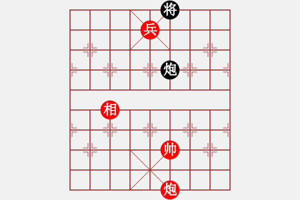 象棋棋譜圖片：bbboy002（業(yè)8-1） 先勝 黃斌（業(yè)8-2） - 步數(shù)：157 