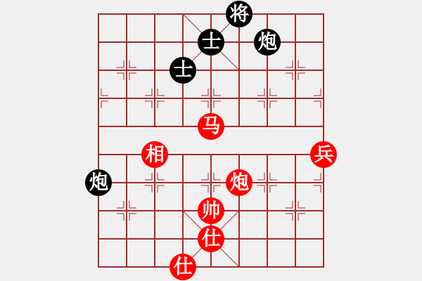 象棋棋譜圖片：bbboy002（業(yè)8-1） 先勝 黃斌（業(yè)8-2） - 步數(shù)：90 