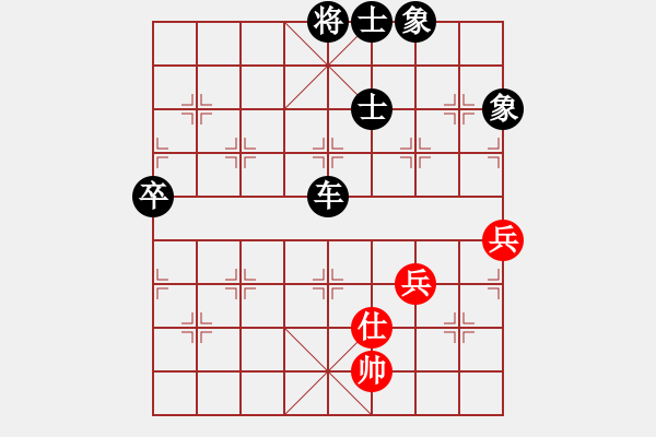 象棋棋譜圖片：西國 正音[411867460] 負 芳棋(純?nèi)讼缕?[893812128] - 步數(shù)：88 