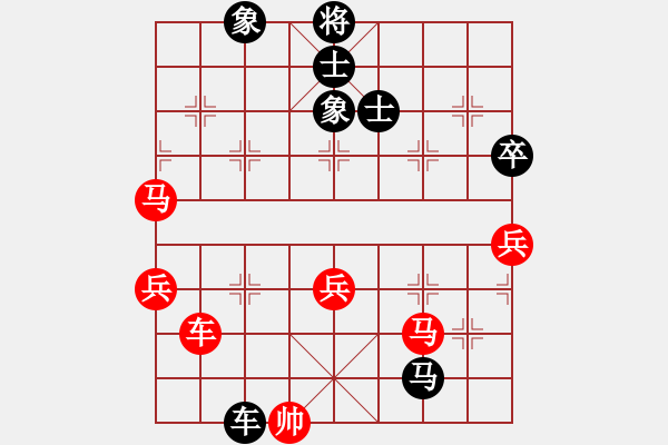 象棋棋譜圖片：ll9832288[紅] -VS- 舌戰(zhàn)群儒7211[黑] - 步數(shù)：120 