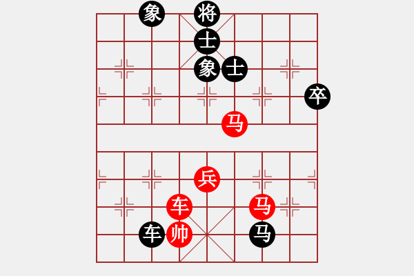 象棋棋譜圖片：ll9832288[紅] -VS- 舌戰(zhàn)群儒7211[黑] - 步數(shù)：140 