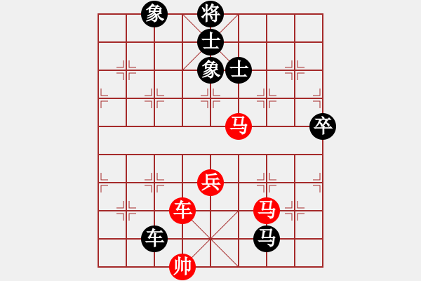 象棋棋譜圖片：ll9832288[紅] -VS- 舌戰(zhàn)群儒7211[黑] - 步數(shù)：150 