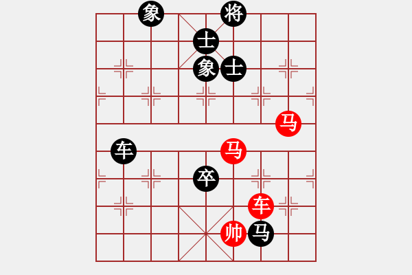 象棋棋譜圖片：ll9832288[紅] -VS- 舌戰(zhàn)群儒7211[黑] - 步數(shù)：170 