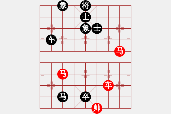 象棋棋譜圖片：ll9832288[紅] -VS- 舌戰(zhàn)群儒7211[黑] - 步數(shù)：188 