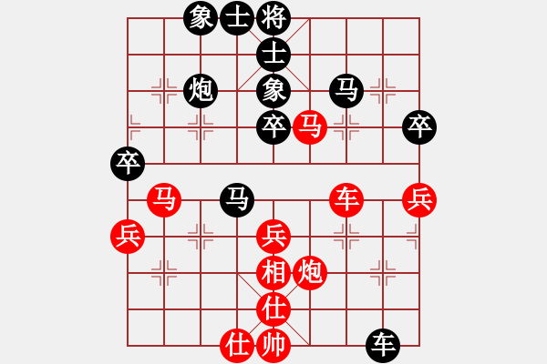 象棋棋譜圖片：ll9832288[紅] -VS- 舌戰(zhàn)群儒7211[黑] - 步數(shù)：60 