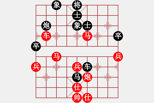 象棋棋譜圖片：ll9832288[紅] -VS- 舌戰(zhàn)群儒7211[黑] - 步數(shù)：80 