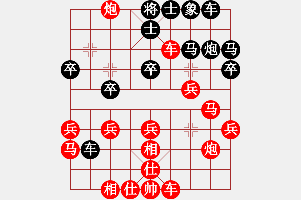 象棋棋譜圖片：伯顏勝安起 - 步數(shù)：30 