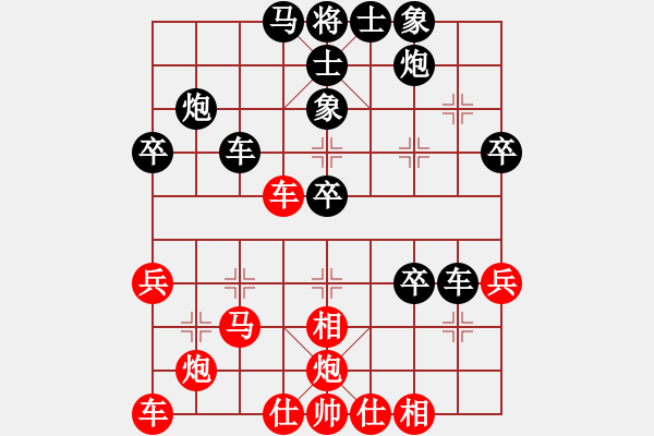 象棋棋譜圖片：1.3.2揚(yáng)州棋俠(9段)-負(fù)-如風(fēng)(2段) - 步數(shù)：40 