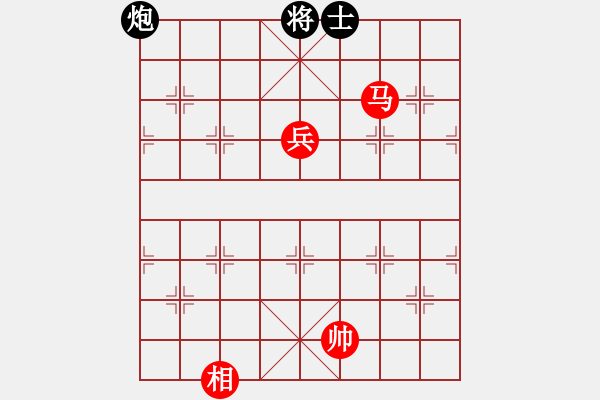 象棋棋譜圖片：第 459 題 - 象棋巫師魔法學校Ⅱ - 步數：10 