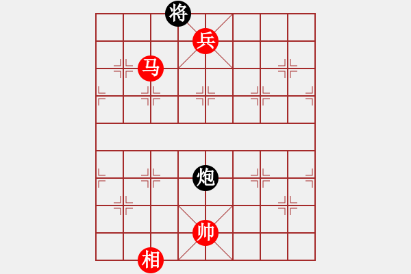 象棋棋譜圖片：第 459 題 - 象棋巫師魔法學校Ⅱ - 步數：31 