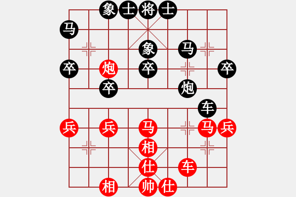 象棋棋譜圖片：中炮對后補列炮紅先鋒馬（和棋） - 步數(shù)：100 