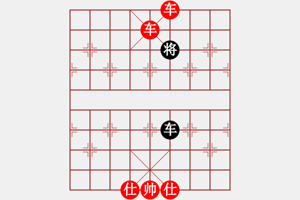 象棋棋譜圖片：紅方獲勝 - 步數(shù)：5 