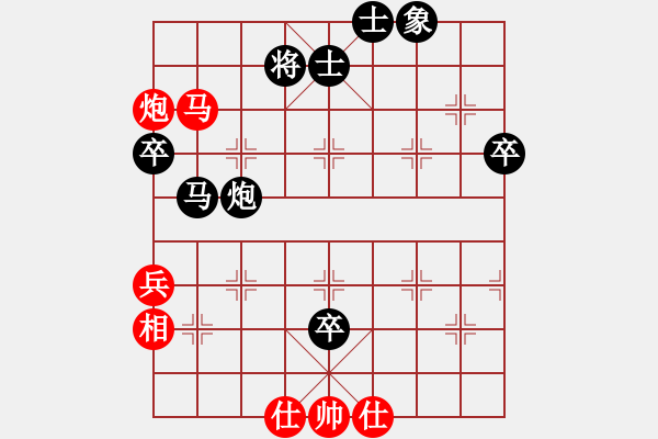 象棋棋譜圖片：20160717龔偉先勝劉仁軍 - 步數(shù)：115 