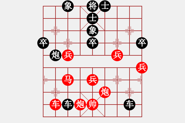 象棋棋譜圖片：野狼神(2段)-負(fù)-寸拳(1段) - 步數(shù)：60 