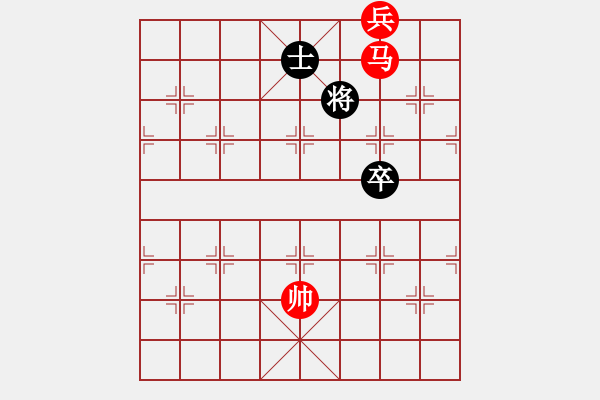 象棋棋譜圖片：閑來一局2015-01-09 - 步數(shù)：10 