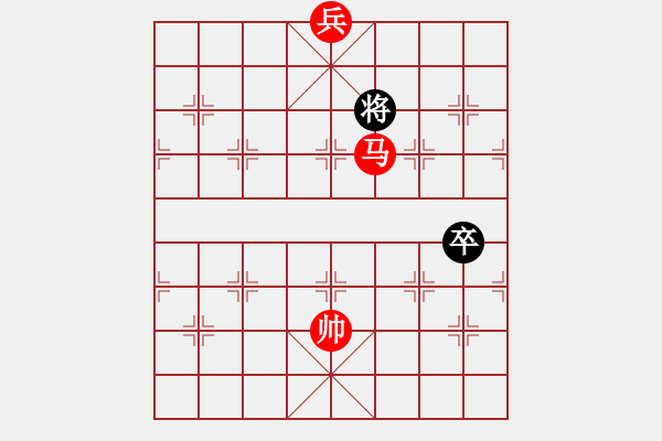 象棋棋譜圖片：閑來一局2015-01-09 - 步數(shù)：20 