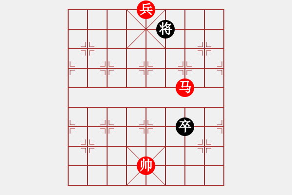 象棋棋譜圖片：閑來一局2015-01-09 - 步數(shù)：30 