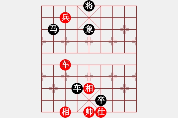 象棋棋譜圖片：大師群-佛光劍VS大師群樺(2013-7-3) - 步數(shù)：110 