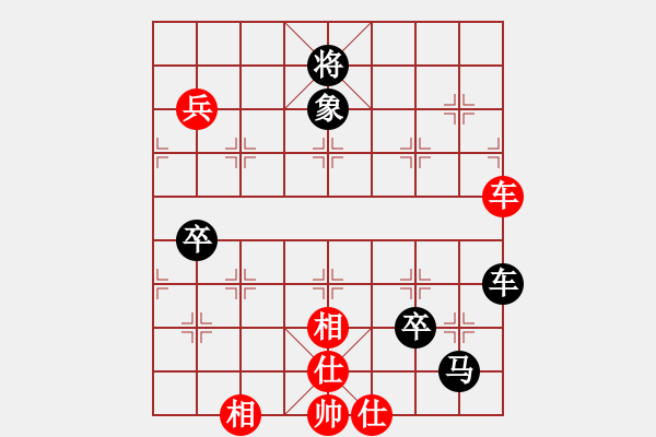 象棋棋譜圖片：大師群-佛光劍VS大師群樺(2013-7-3) - 步數(shù)：80 