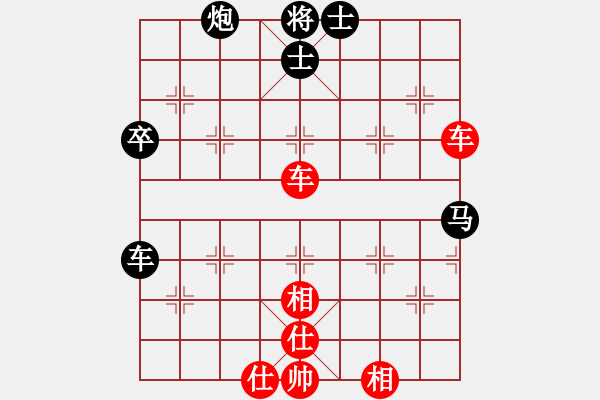 象棋棋譜圖片：第十屆千島杯第五輪：馬尼拉B隊(duì) 王民強(qiáng) 先和 石獅 蔡宗全 - 步數(shù)：58 