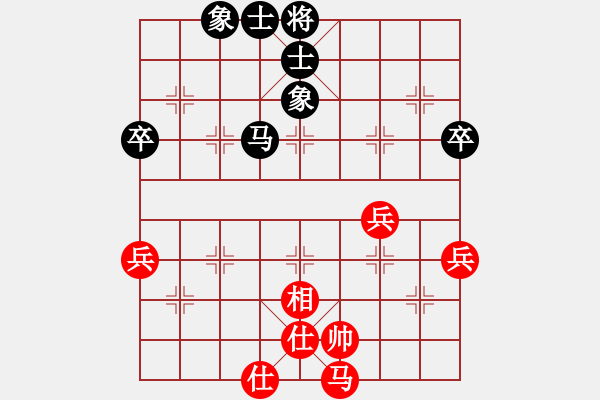 象棋棋譜圖片：貴州 高明海 和 遼寧 趙慶閣 - 步數(shù)：93 