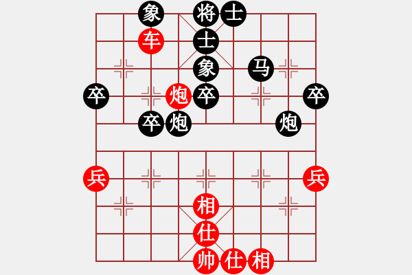 象棋棋譜圖片：2022.11.26.3五分鐘先和順炮直車正馬三兵盤河馬對(duì)邊馬橫車 - 步數(shù)：50 