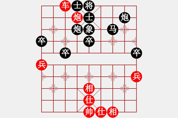 象棋棋譜圖片：2022.11.26.3五分鐘先和順炮直車正馬三兵盤河馬對(duì)邊馬橫車 - 步數(shù)：60 