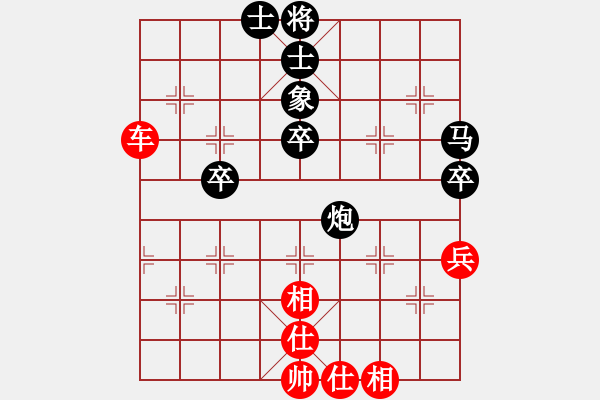 象棋棋譜圖片：2022.11.26.3五分鐘先和順炮直車正馬三兵盤河馬對(duì)邊馬橫車 - 步數(shù)：70 