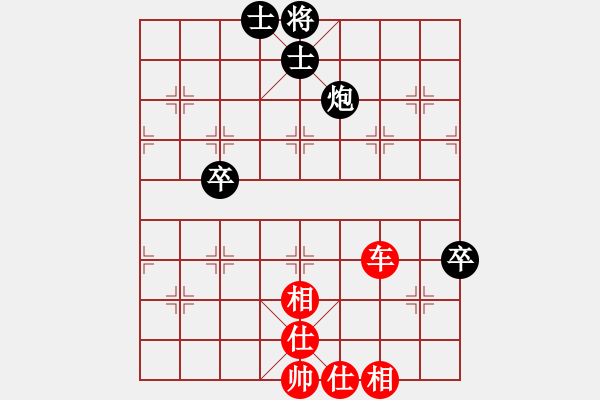 象棋棋譜圖片：2022.11.26.3五分鐘先和順炮直車正馬三兵盤河馬對(duì)邊馬橫車 - 步數(shù)：79 