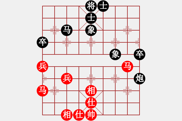 象棋棋谱图片：第11局-吕 钦(红先和)胡荣华 - 步数：60 