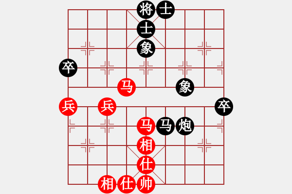 象棋棋谱图片：第11局-吕 钦(红先和)胡荣华 - 步数：70 