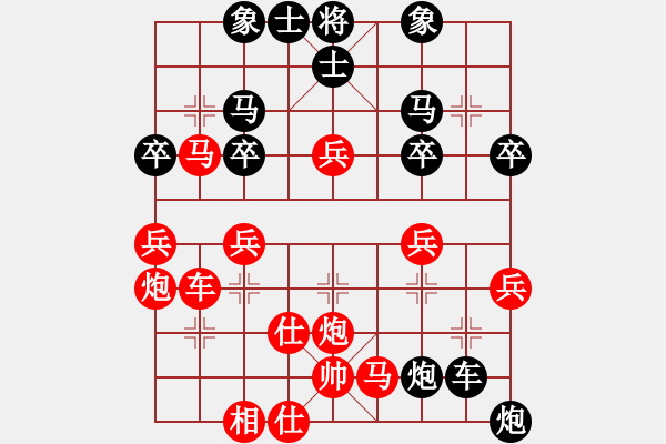 象棋棋谱图片：郝永林 先负 乔中平 - 步数：50 