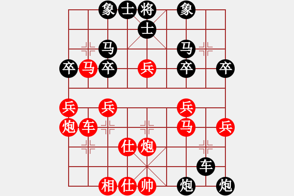 象棋棋谱图片：郝永林 先负 乔中平 - 步数：54 